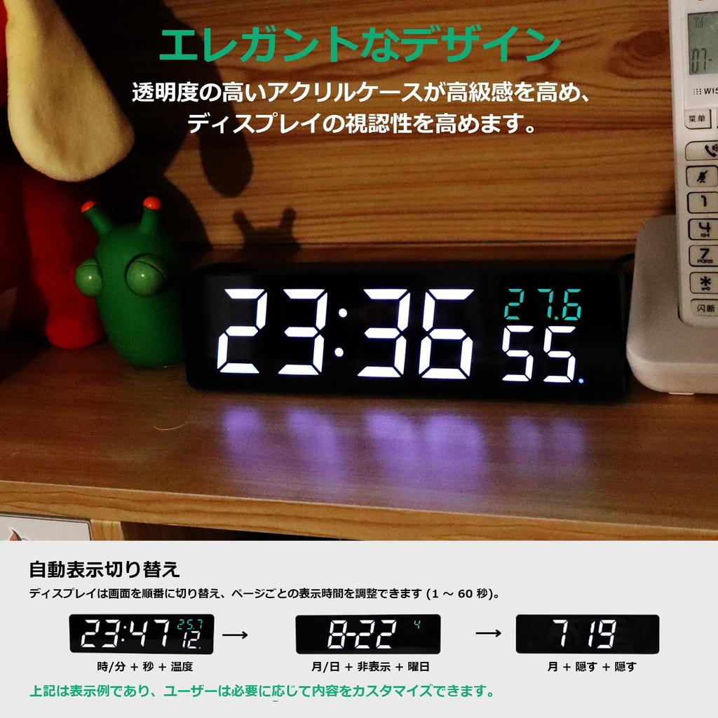 New Green WIFI Clock: High-Precision Automatic Time Synchronization Table Clock with Acrylic Design, Perfect Father's Day Gift