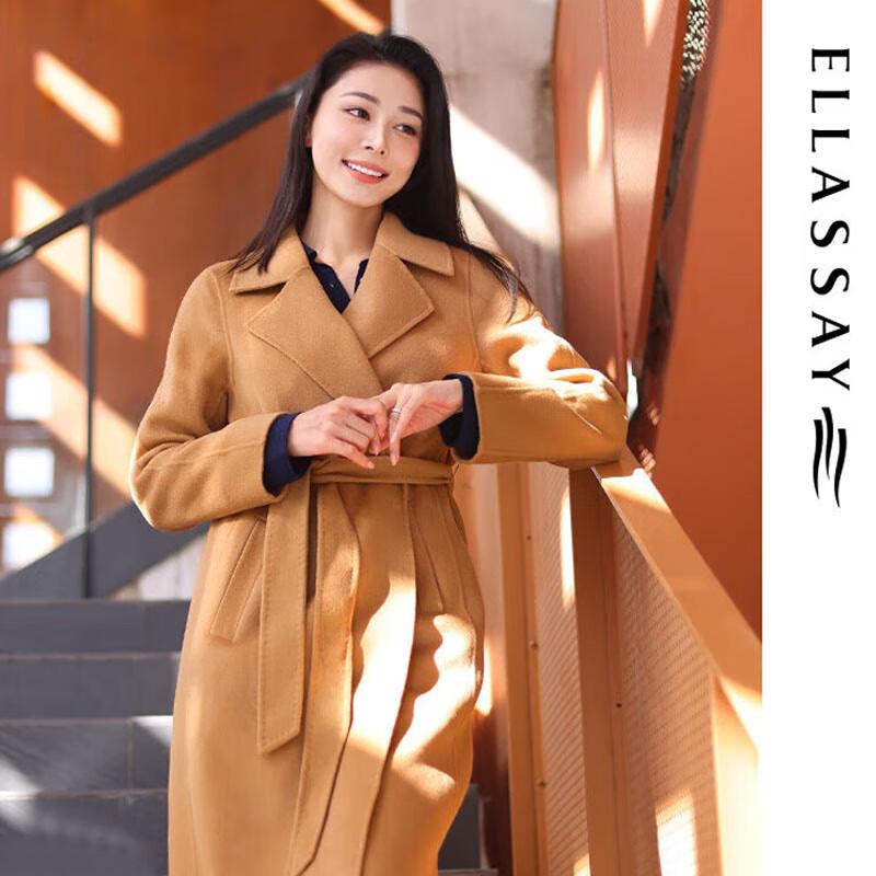 ELLASSAY Women's Revere Collar Double-faced Wool Coat