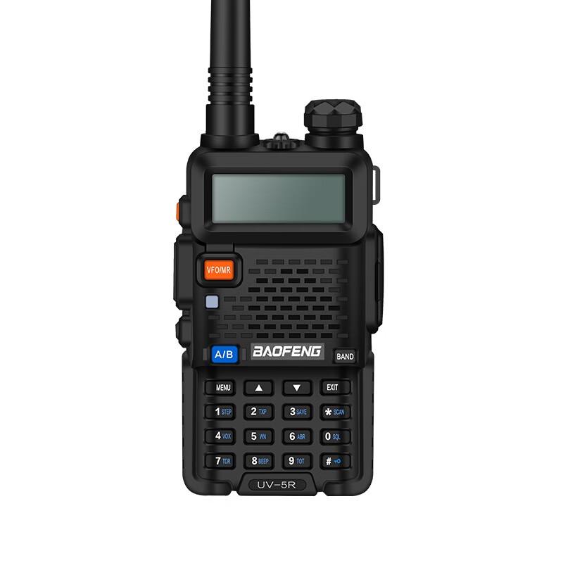 BAOFENG BF-UV5R Classic Dual-Band Two-Way Radio (CN version)