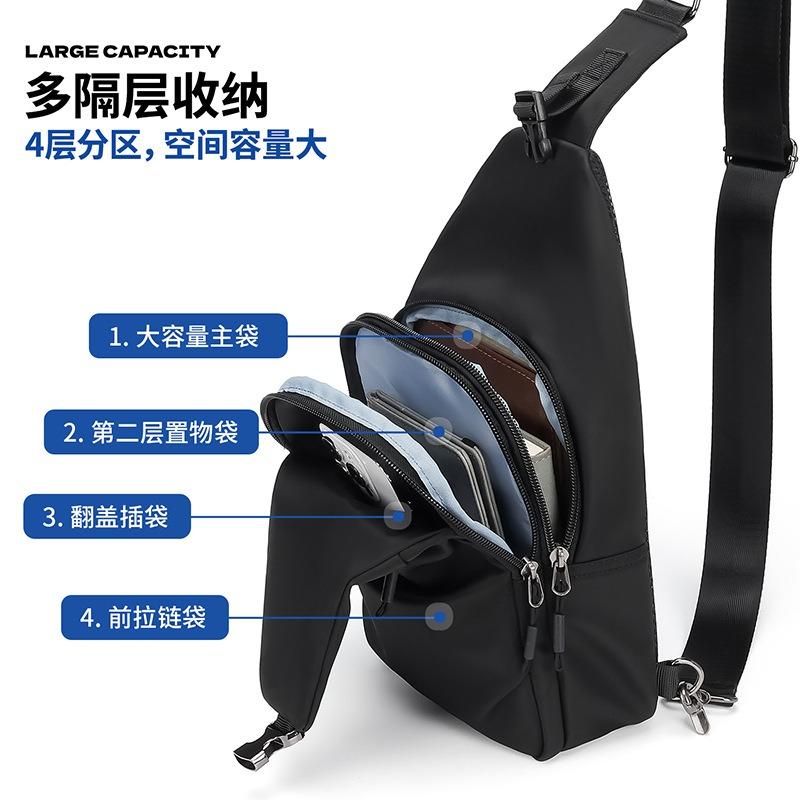 Men's breast bag Large capacity sports messenger bag Travel waterproof shoulder bag Functional wind Simple leisure