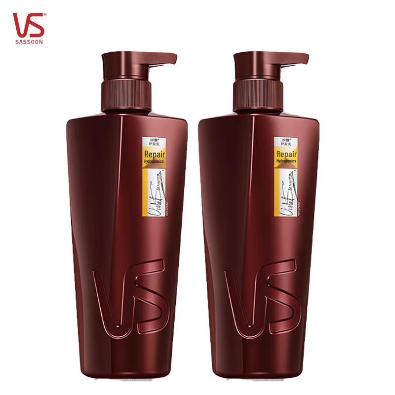

VS Sassoon Repair & Hydrating Hair Conditioner