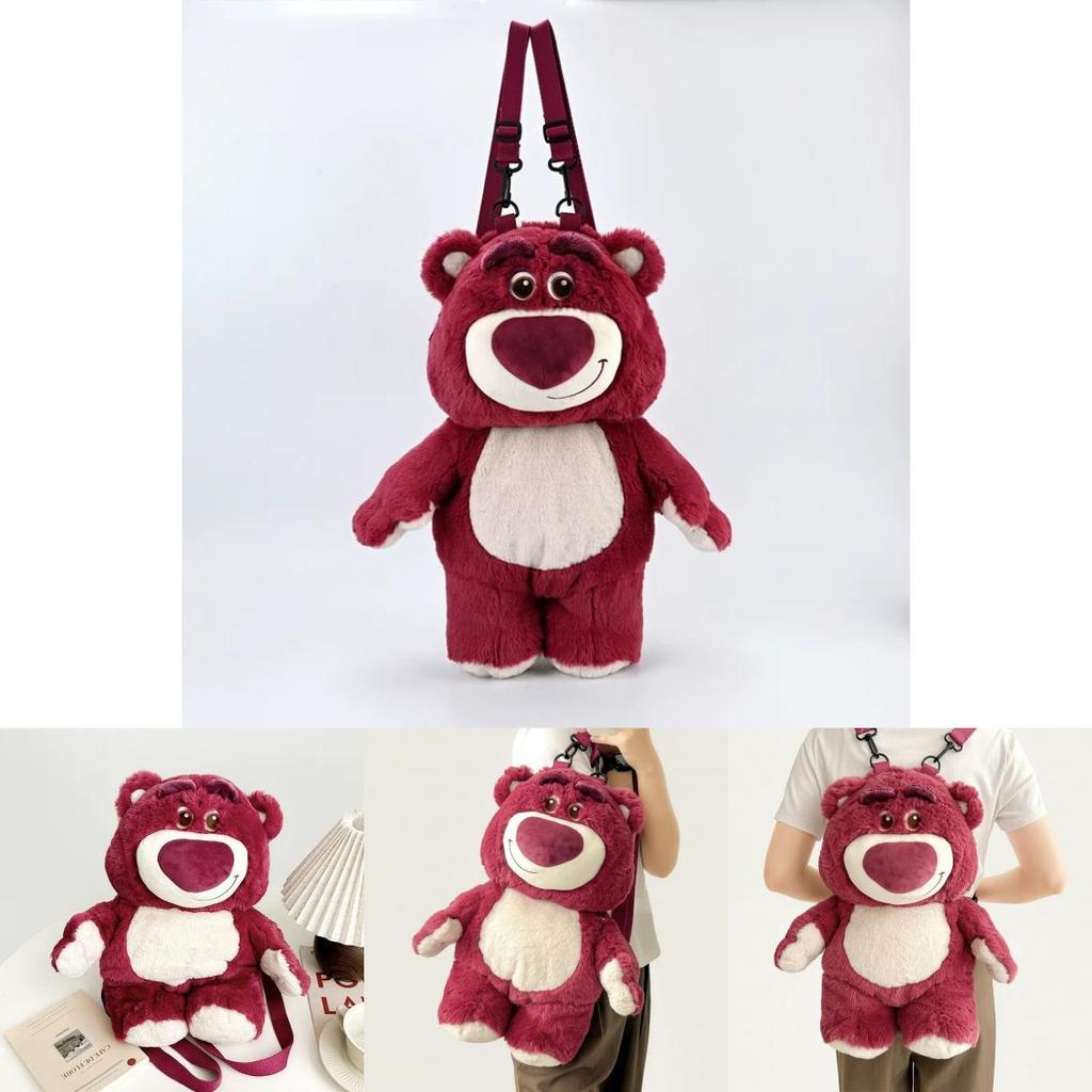 Plush Lotso Backpack For Girls With Durable Nylon Material And Carrying Comfort