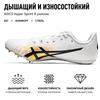 Asics Hyper Sprint 8 Bequeme Einfache Langlebige Atmungsaktive Low-Top Laufschuhe Unisex Sneaker Weiß Schwarz 1093A200-101