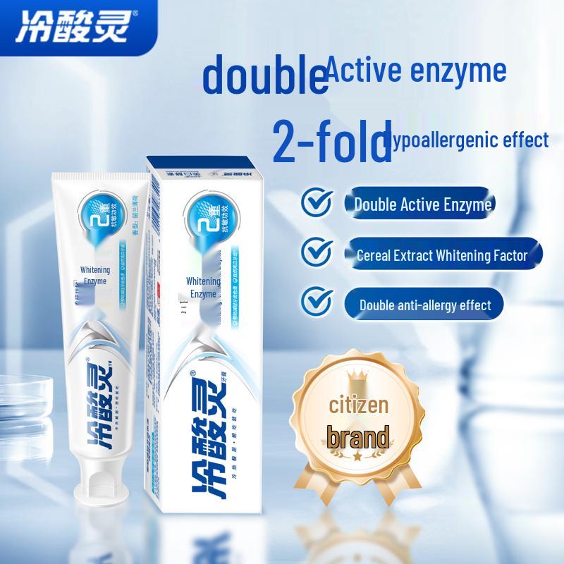 

Leng Suan Ling Professional Anti-Sensitivity Whitening Toothpaste