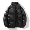 Winter Leather Cotton Jacket with Stand Up Collar, Warm Jacket, Windproof Cotton Jacket