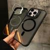 NEW For Magsafe Bicolor Magnetic Case For iPhone 16 15 14 13 12 11 Pro Max Plus Translucency Matte Transparent Stand Cover