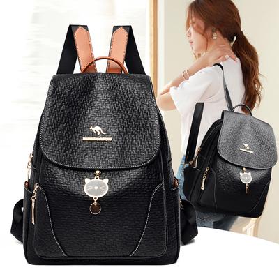 PU Rucksack Damen Rucksack mit großer Kapazität für Reisen