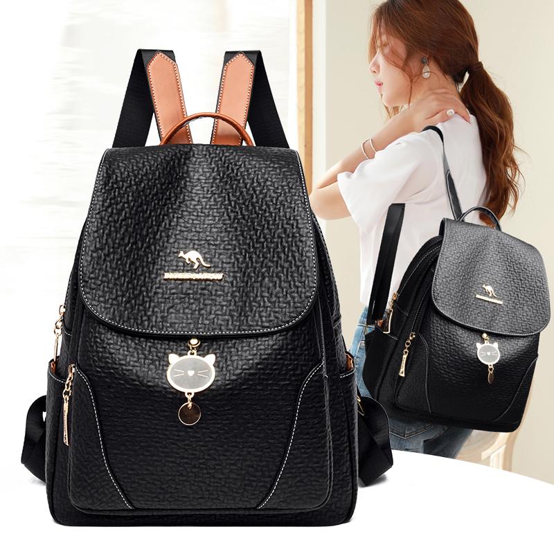 PU Backpack Women's Large Capacity Travel Backpack