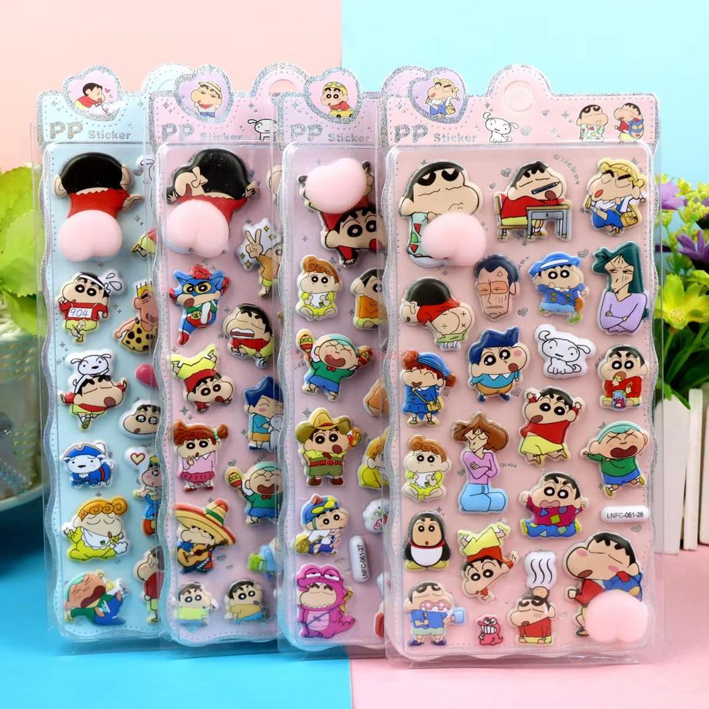 4pcs Thickened Crayon Shin-Chan Butt Pinch Decompression Sticker 3d Diy Phone Case Decorative Sticker Child Toy Account Sticker
