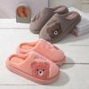 Unisex Autumn Winter Warm Cotton House Slippers, Eco-Friendly New EVA Thick Non-Slip Sole Fleece Lined Cozy Indoor Home Slippers for Women & Men