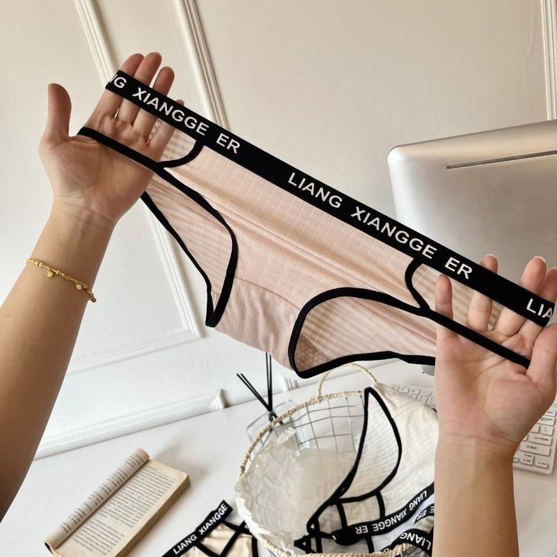 Damen Mode Trend Frühling und Sommer Buchstabe Taille Ausgeschnitten Reine Baumwolle Schritt Eisseide Taille Dreieck Slip