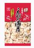 Mikawaya Confectionery Shrimp Full Moon 75g X 12 Bags
