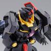 HG 1/144 Gundam Plutone Black Pre-Colored Plastic Model (Mobile Suit Gundam 00F)