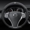 Wildleder Auto Lenkradbezug für Qashqai Kicks March Xtrail Micra Leaf Qashqai J11 J10 J12 Armada Juke Note Zubehör
