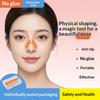 Reusable Adjustable Nose Reshaping Strips Breathable Nose Shaping Stickers for All Skin Types Beauty Use