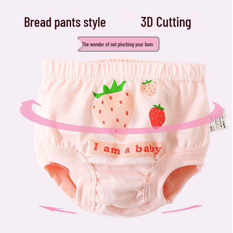 Children's No-Wedgie Underwear - Boys & Girls Triangle Shorts