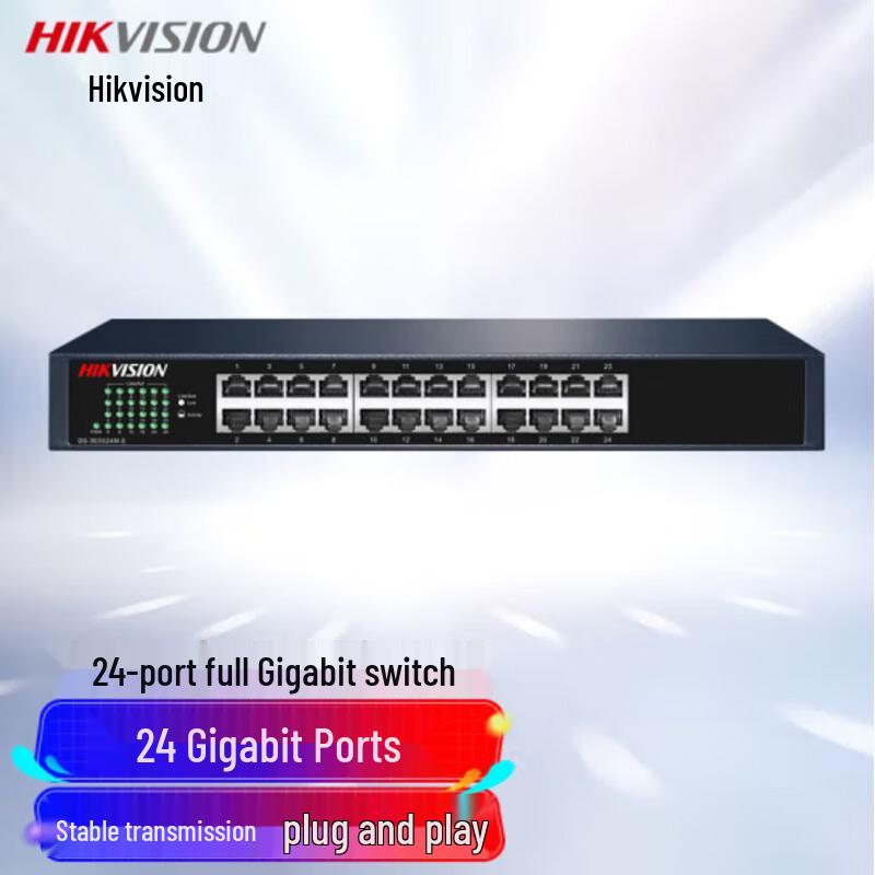 

HIKVISION 24-Port Gigabit Unmanaged Ethernet Switch