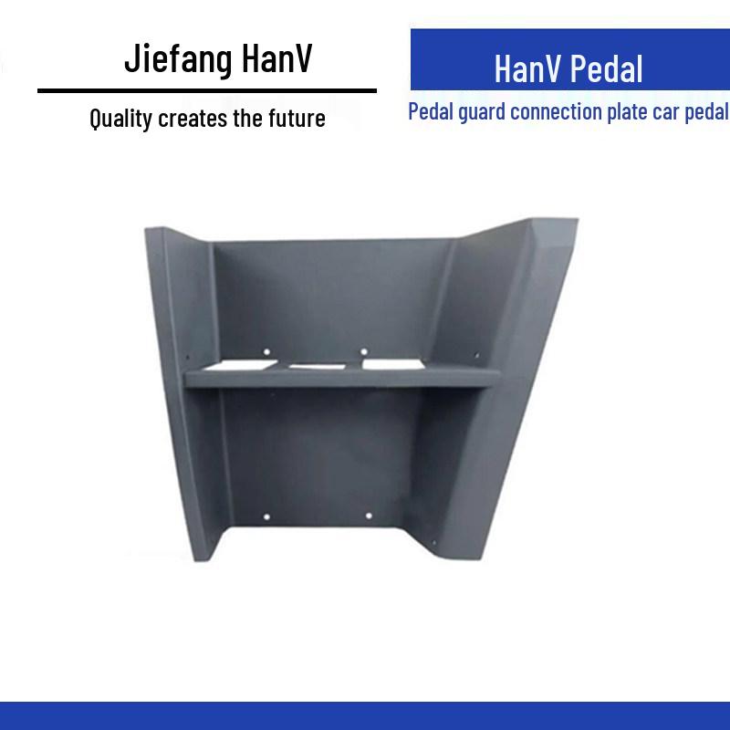Qingdao Jiefang HanV Pedal Cover & Connector for New HanWei HanV Standard