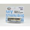 My Town Bus Collection MB5-2 Hankyu Bus Diorama Supplies