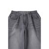 Customellow Gray Wide Fit Banding Jeans Cwpam25390gyl