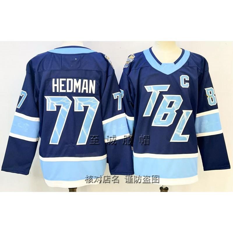 Mens Ice Hockey Jersey Retro Style Embroidered Number 86 Practice Uniform Adult Players