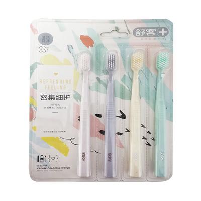 Saky Gentle Dense Soft Bristle Toothbrush - 4 Pack
