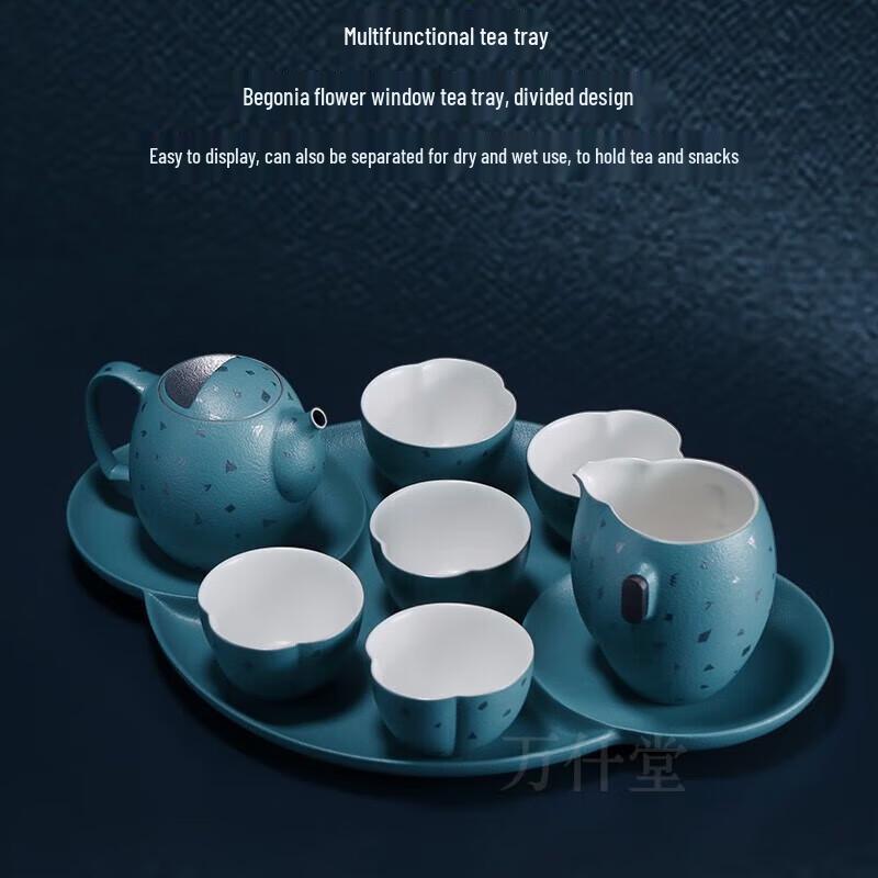 Edenus High-Grade Chinese Ceramic Tea Set