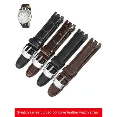 Para Pulseira de Relógio Swatch de Couro Genuíno Masculino Yrs403 412 402G À Prova d'Água Resistente ao Suor Com Corte Curvo 21mm