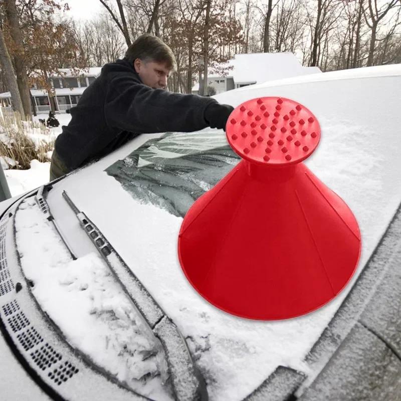 NEW Winter Car Window Windshield Ice Scraper Shaped Convenient and Practical Funnel Snow Remover Deicer Cone Tool Scrapin