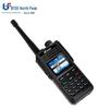 Beifeng BF-TD930 Explosion-Proof Digital Two-Way Radio (CN version)