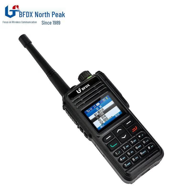Beifeng BF-TD930 Explosion-Proof Digital Two-Way Radio (CN version)