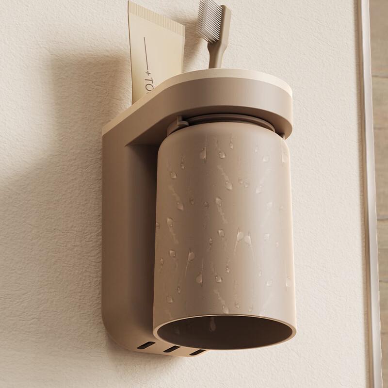 MUBE Punch-Free Wall-Mounted Toothbrush Holder CN plug (adapter included)