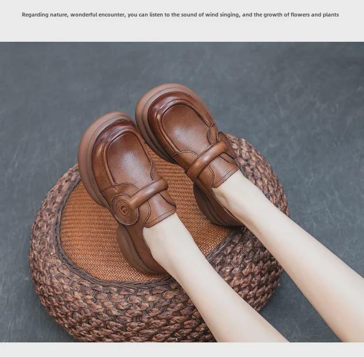 2023 Autumn Women's Retro Soft Cowhide Shoes - Lightweight Rubber Foam Sole