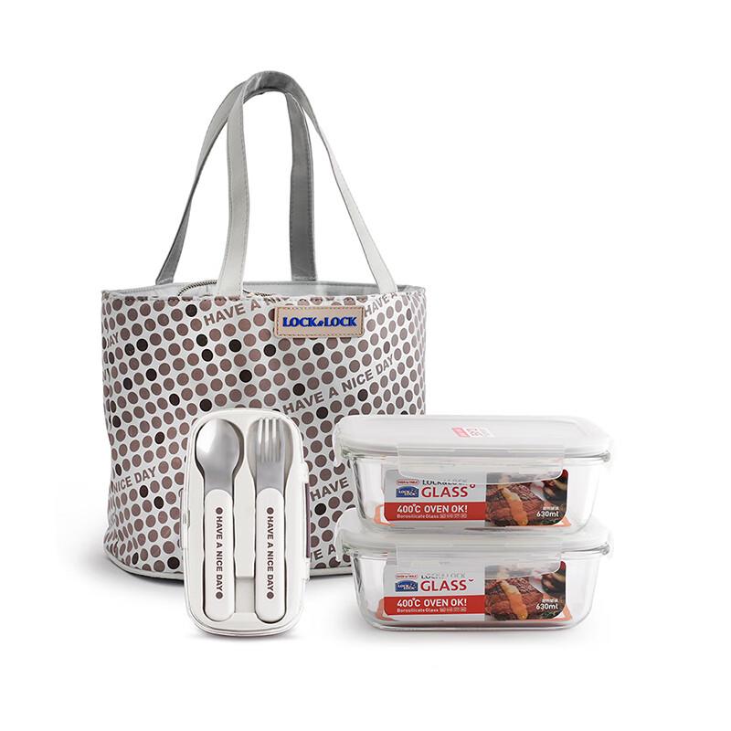 

LocknLock Heat-Resistant Glass Food Container Set with Tote Bag