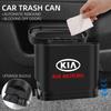 Portable Car Trash Can Hanging Folding Automotive Garbage Storage Box For KIA Ceed Sportage Cerato Soul Sorento K2 K5 Rio