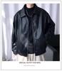 Men's Trendy PU Leather Motorcycle Jacket - Autumn/Winter Casual Korean Style with Lapel and Long Sleeves