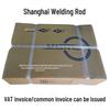 Ultra-Low Carbon Stainless Steel Welding Rod Cr26Ni21 E310-15, 3.2mm - Free Shipping