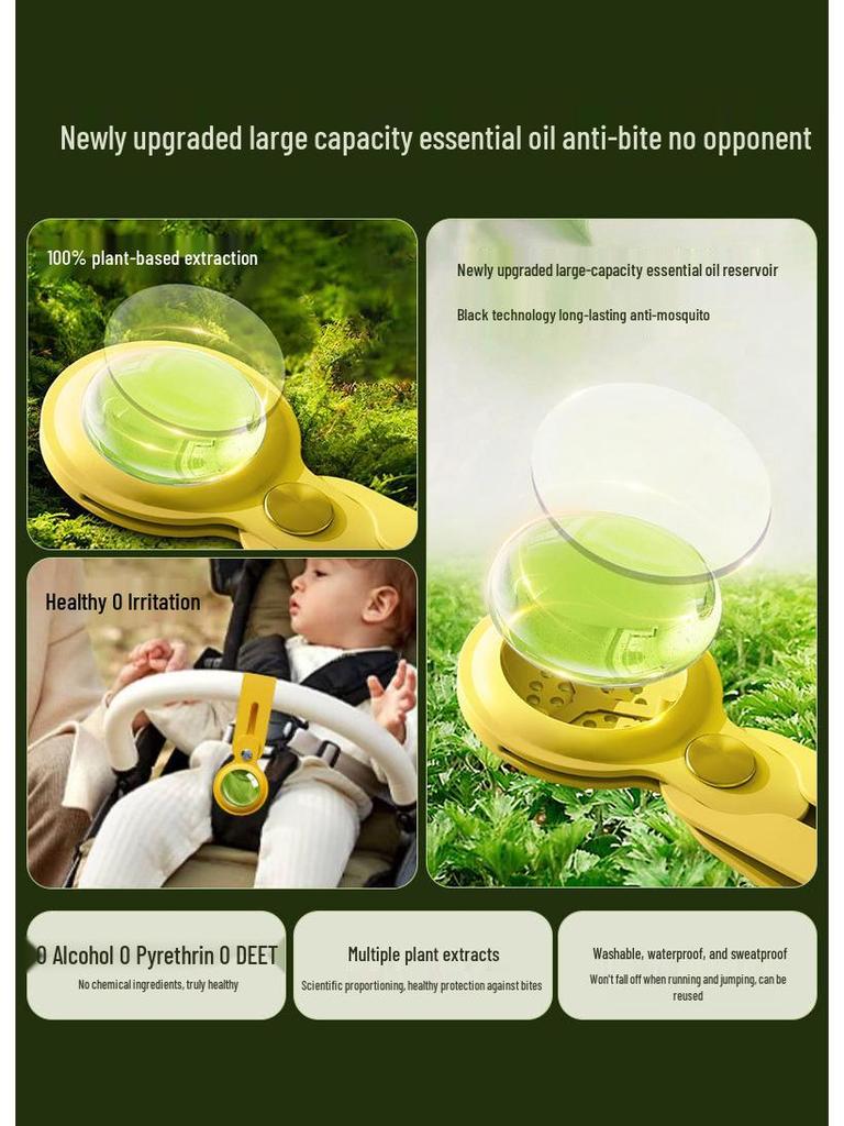 Children's Outdoor Mosquito-Repellent Silicone Pendant