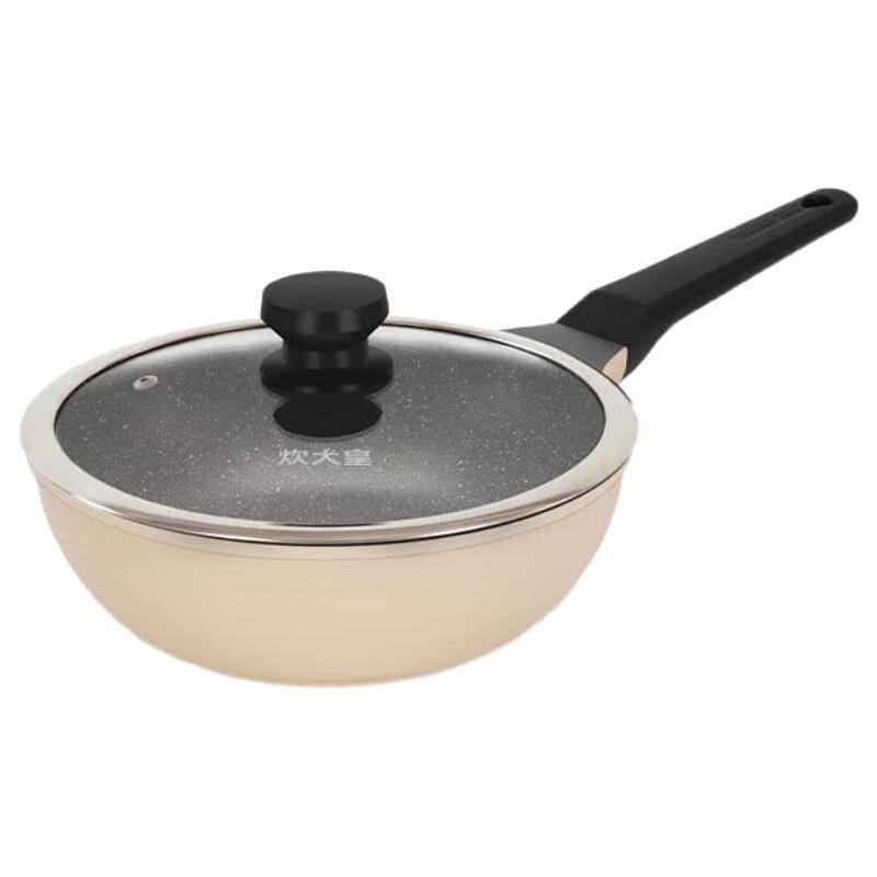 COOKER KING B49773 24cm Non-stick Aluminum Wok