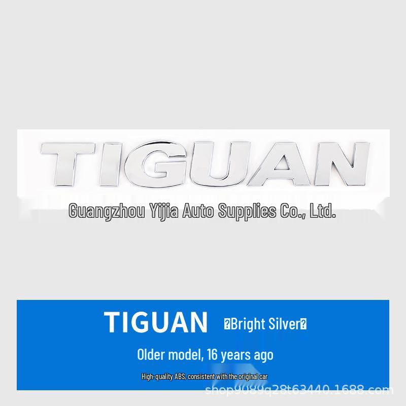 Наклейка с логотипом на заднюю часть автомобиля Volkswagen Tiguan - Модифицированная английская буква, шильдик на багажник
