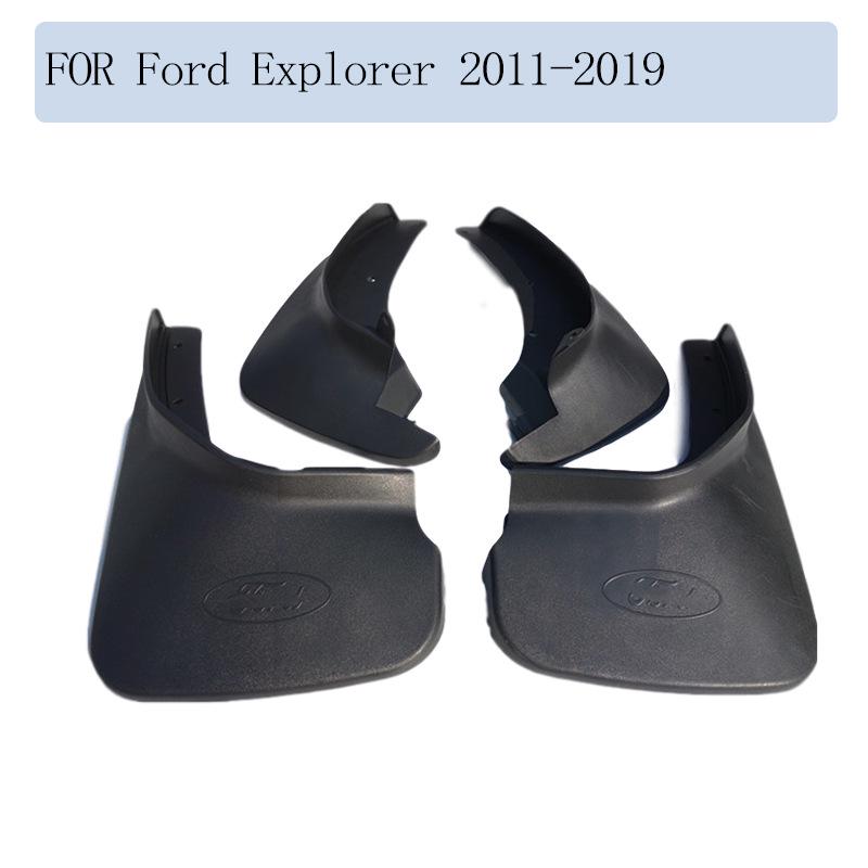 

Mud Flaps for 2011-2019 Ford Explorer