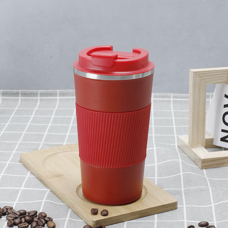 Changqi Portable Stainless Steel Insulated Coffee Mug