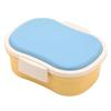 Mii Children's Lunch Box, Adjustable Capacity To Fit Your Meal, Lightweight, with Integrated Ice Pack Lid, W15.4 X D12.2 X H5.8cm, 280-430ml, Suitable