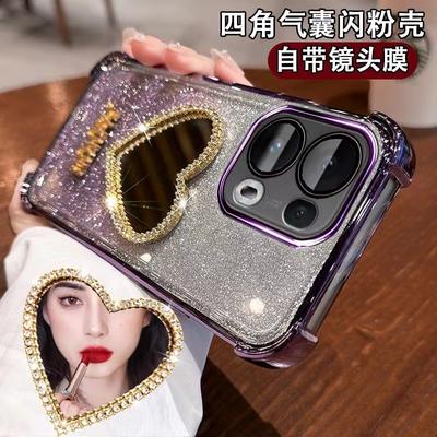 Applicable To OPPOfindx9 Mobile Phone Case Reno15pro Electroplating 1 + 13T Real Me V30 Love Mirror K12x Set
