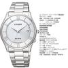 Citizen Kollektion Simple Adjust Eco-Drive Funkuhr, Slim-Typ, Herren AS1060-54A