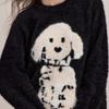 UNIFREE Contrast Dog Pattern Loose Pullover Sweater