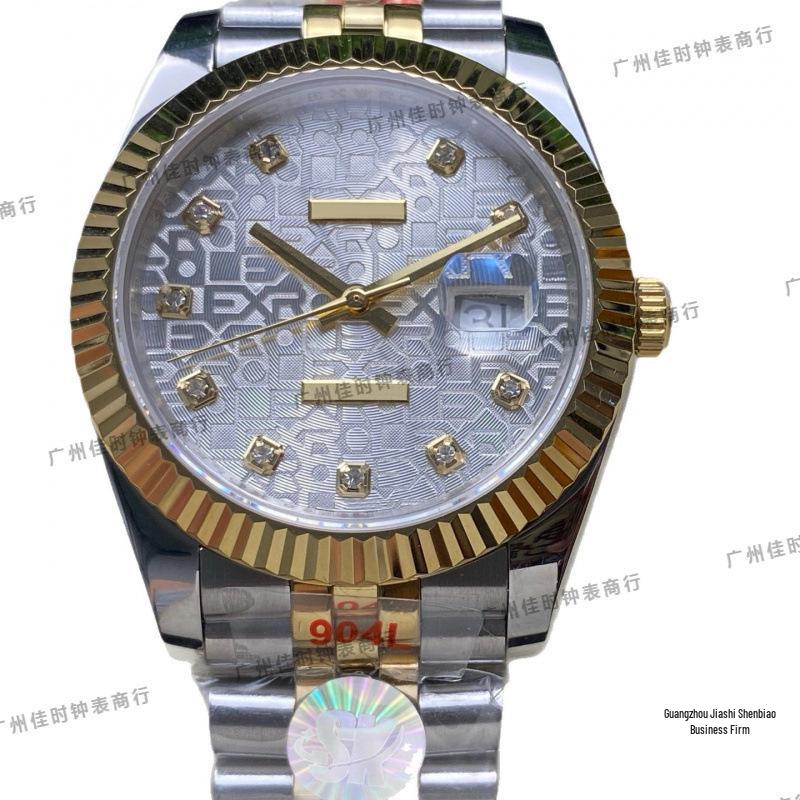 Laojia Diary Series Rhinestone Inlaid Full Steel Mechanical Men's Watch