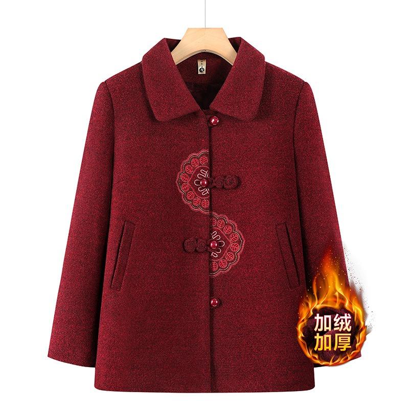 Middle-aged Mother Autumn and Winter Coat Fleece Thickened Mink Coat the Elderly Women's Clothing Grandma Tang Clothing Woolen Top