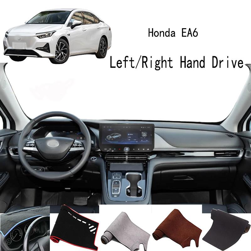 For Honda EA6 Interior Accessories Dashmat Dash Mat Dashboard Cover Instrument Panel Pad Ornaments