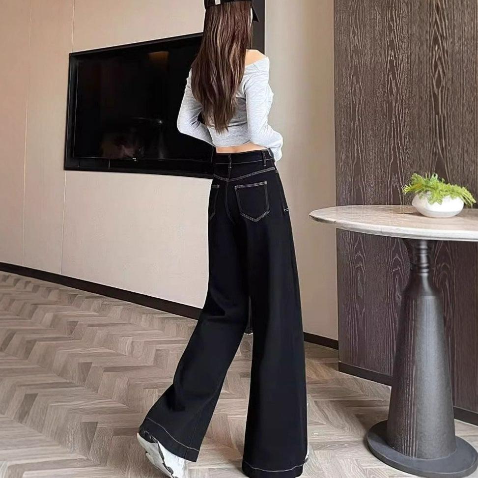 Black High Waisted Bigger Flared Trousers Women's Wide Leg Autumn Pear Shape Skinny Shade Crotch Cowboy Dragged Trousers Long Trousers Denim Pants